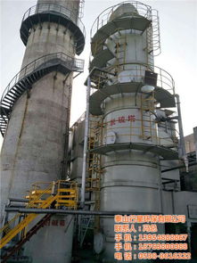 scr脫硝 行星環?？萍?scr脫硝廠家