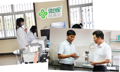 駿輝硅藻泥求精務實之路 用專業匠心打造環保家裝