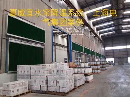 蘇州廠房降溫工程 降溫工程 夏威宜環?？萍?多圖
