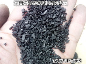 廠家直銷 西寧市水處理活性炭價格新聞資訊