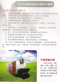 錦鴻節能環?？萍脊? />
</span>
<span id=