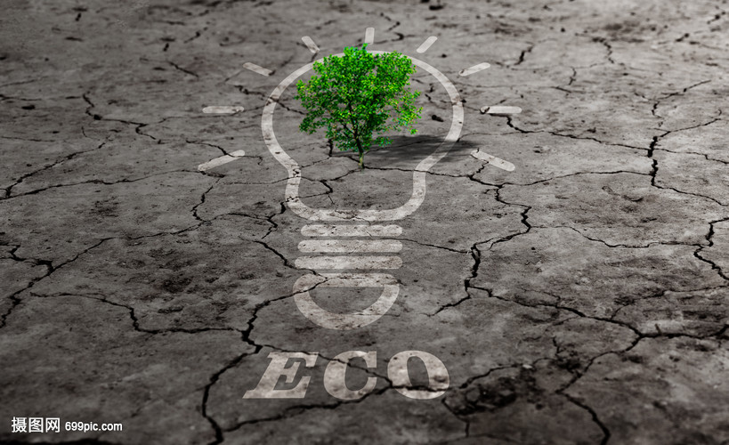 科技引領(lǐng)綠色未來(lái) 環(huán)?？萍嫉陌l(fā)展與應(yīng)用