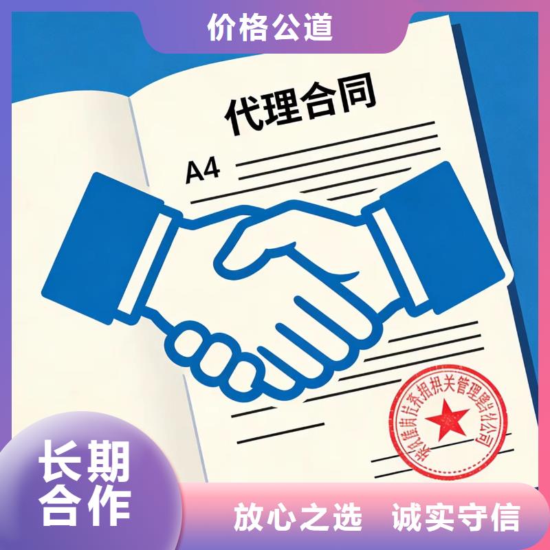 進(jìn)出口報(bào)關(guān)服務(wù) 專業(yè)代理，熱情高效，助您貨暢全球