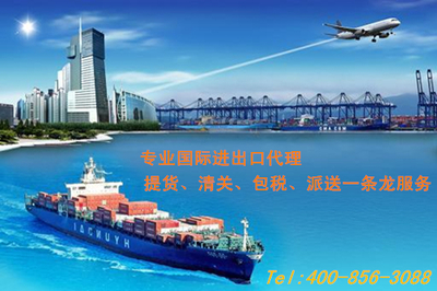 代理進(jìn)出口與國(guó)際貨運(yùn)包稅 便捷與風(fēng)險(xiǎn)并存，合規(guī)經(jīng)營(yíng)方為長(zhǎng)遠(yuǎn)之道